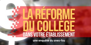 Observatoire des collèges - Enquête 4