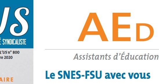 AED - Connaître ses droits