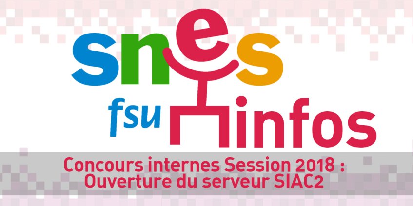 Concours internes et recrutements réservés session 2018